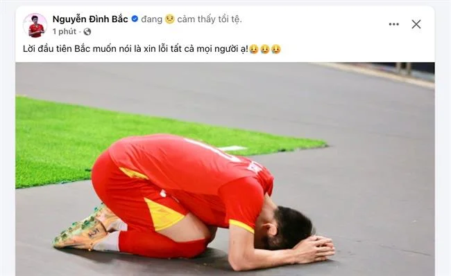 Phương thức nạp rút c54